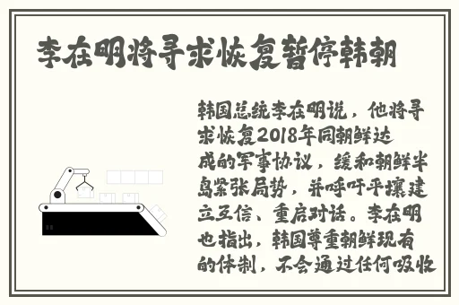 沈阳48岁老阿姨叫的没谁了吗